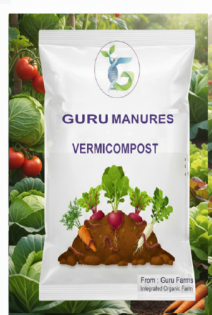 VERMI COMPOST