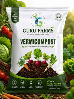 VERMI COMPOST
