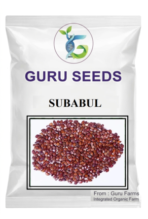 SUBABUL BEST FODDER TREE FOR ANIMALS.