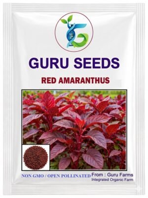 Red Amaranthus Seeds (1000seeds)